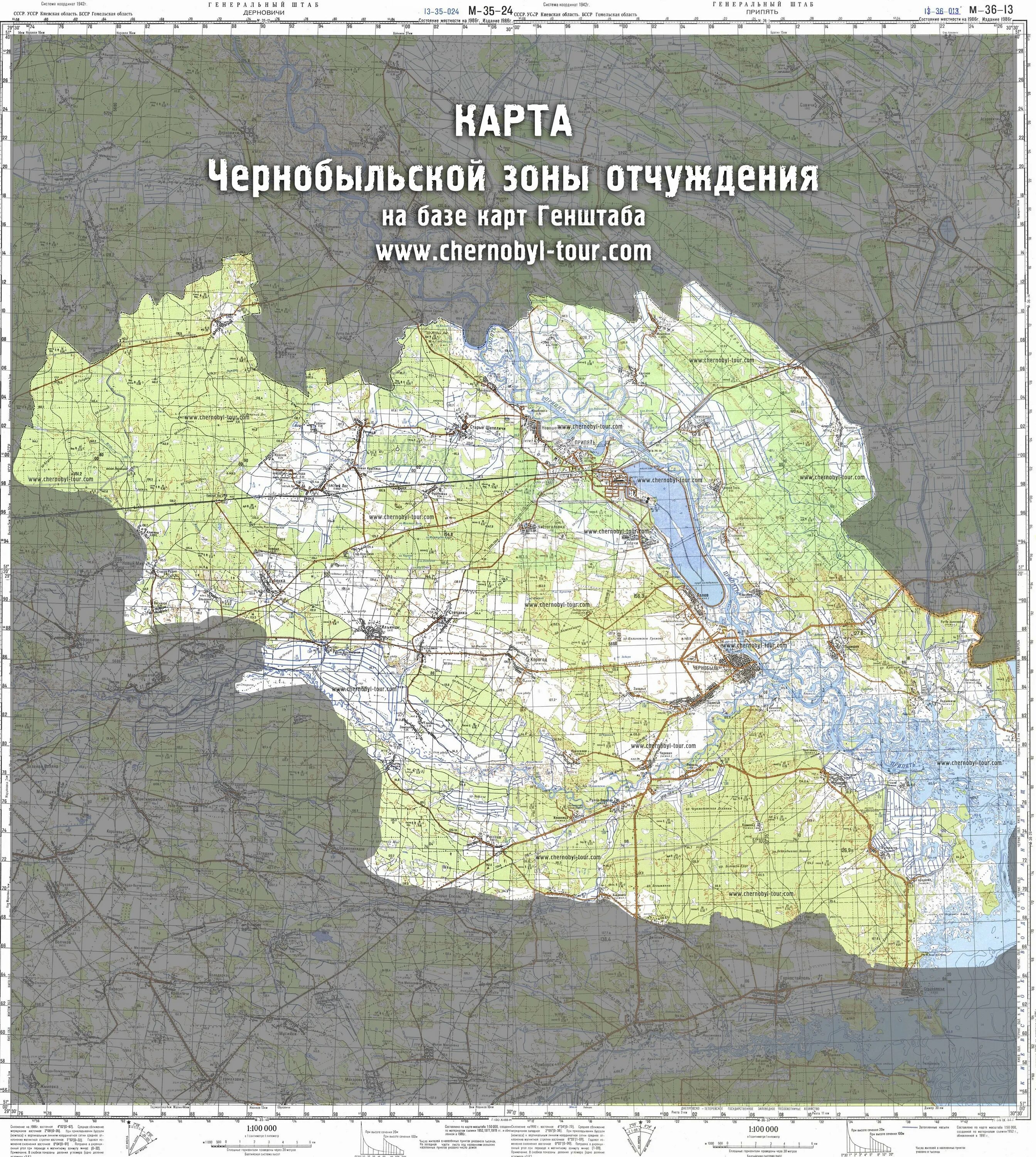 Чернобыль зона границы. Чернобыль зона границы. Площадь зоны отчуждения чернобыльской аэс на карте. Площадь зоны отчуждения чернобыльской аэс на карте. Зона отчуждения чернобыльской аэс карта.