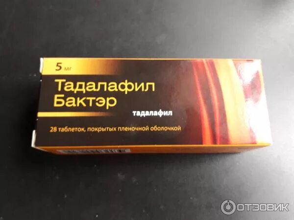 Тадалафил-с3 5мг 28. Тадалафил-СЗ таблетки 5мг 30шт. Тадалафил Бактэр 5 мг. Северная звезда таблетки тадалафил. Тадалафил северная звезда отзывы