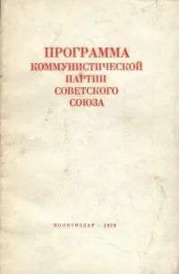 Новая программа кпсс год