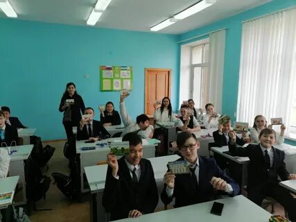 Работа 20 лет
