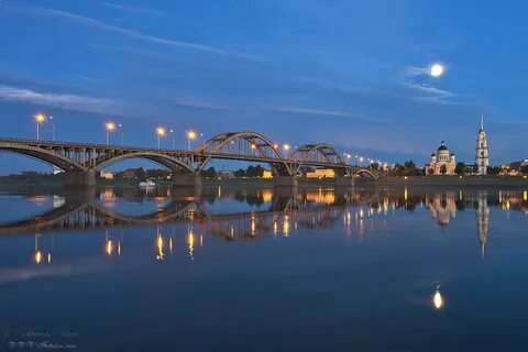 Справочные рыбинска