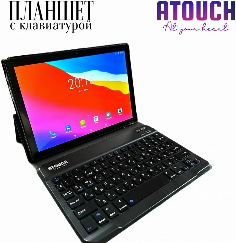 ATOUCH x19pro. ATOUCH x19pro планшет. Планшет ATOUCH x19 Mini. Планшет x19 ATOUCH Mini с клавиатурой 8 ГБ.