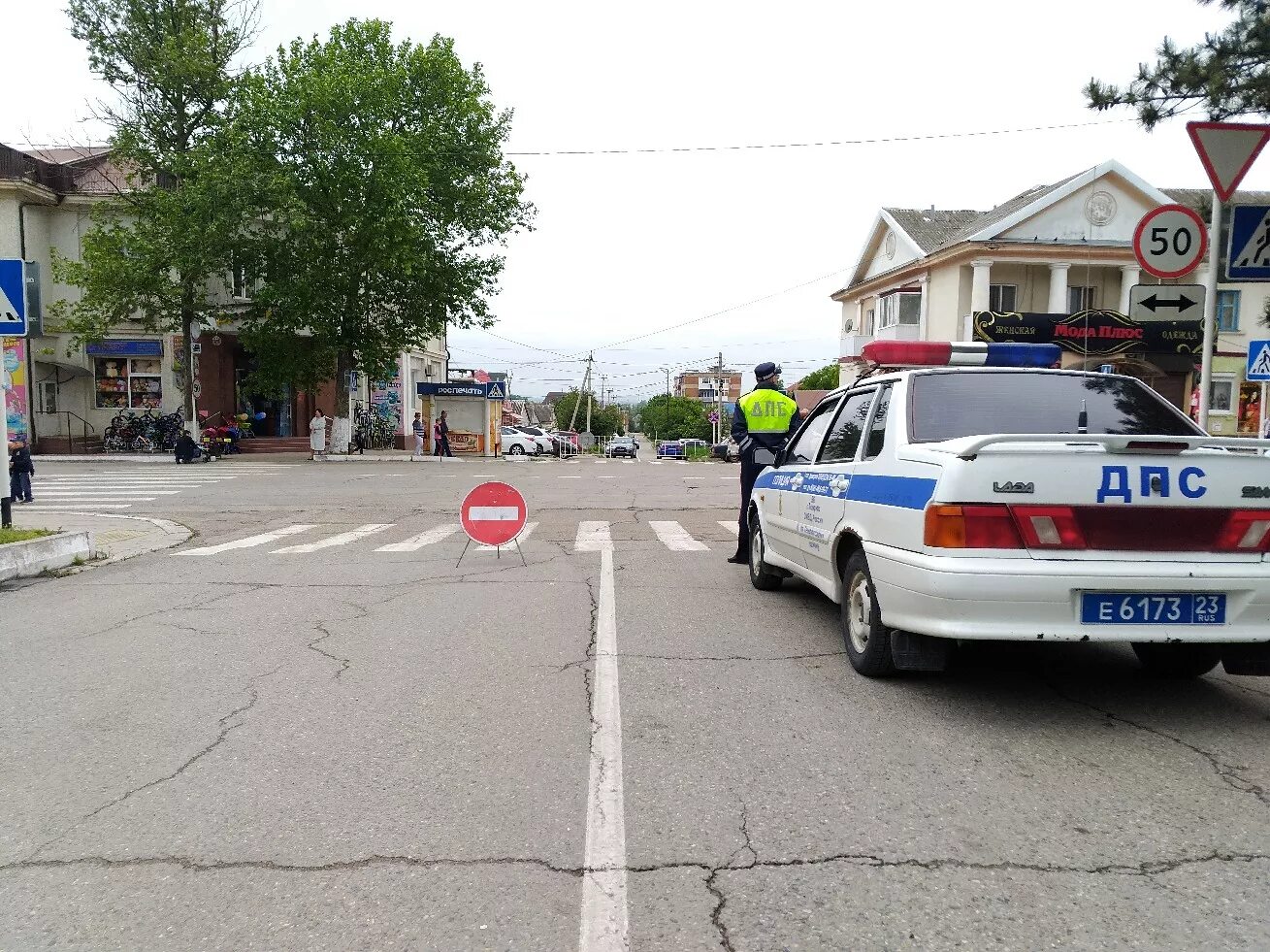 Темрюк 2010 год. Движение темрюк. Движение темрюк. Парад победы темрюк. Темрюк украина.