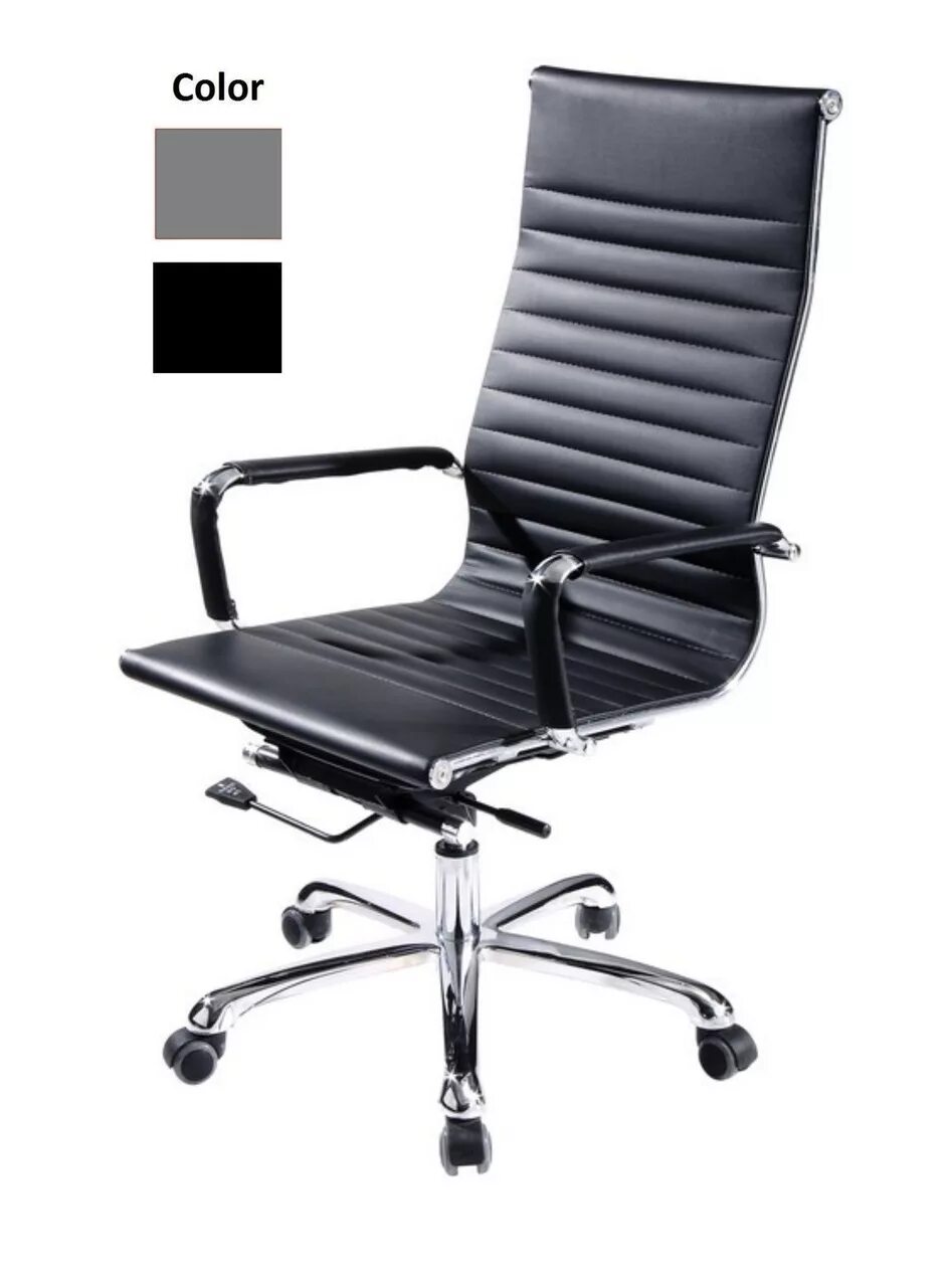 Кресло офисное kobor. Стул офисный. Кресло "офис". Компактное офисное кресло. Стильное офисное кресло.