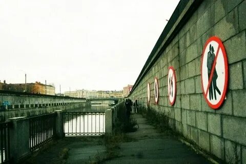 Центр обводный запись