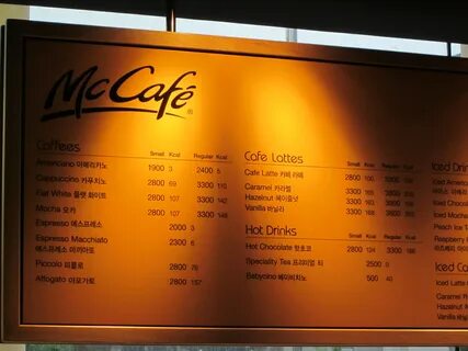 Make menu