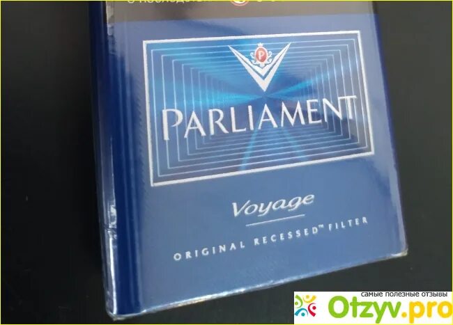 Парламент цена за пачку 2024. Parliament Classic сигареты. Сигареты парламент компакт синие. Сигареты Parliament Carat. Сигареты парламент синяя пачка.