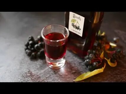 Черноплодная рябина на коньяке рецепт