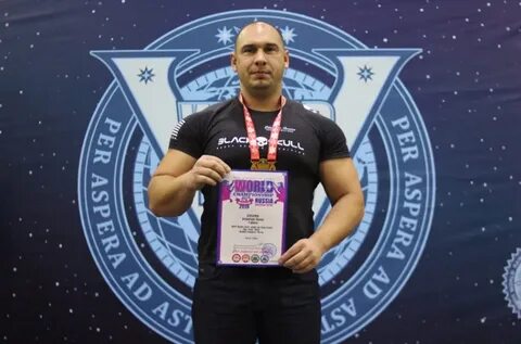 Чемпионы г москвы