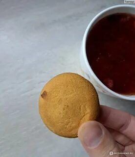Аппетитно отзывы
