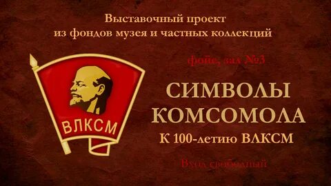 Влксм карт