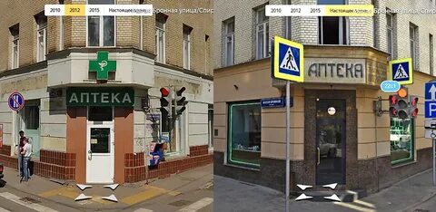 Москва большая бронная 2 6