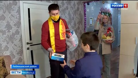 Закончились подарки