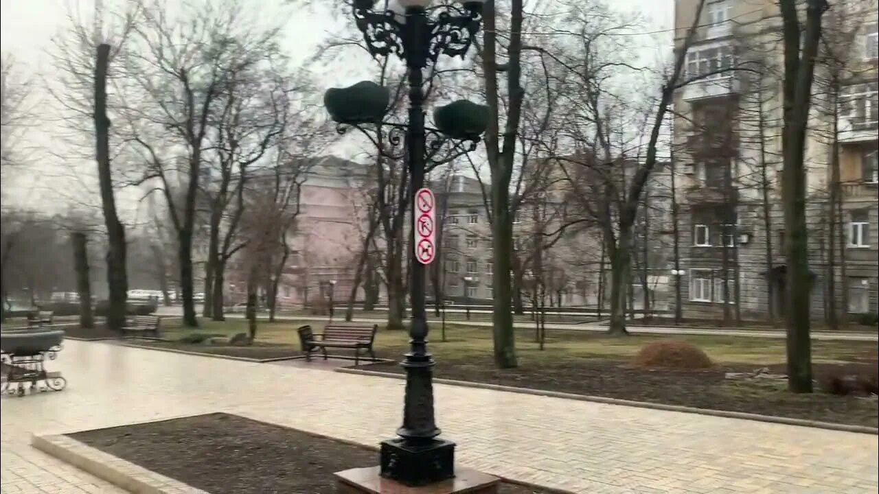 Воздушная тревога калининград. Воздушная тревога в Луганске. Донецк сирень.