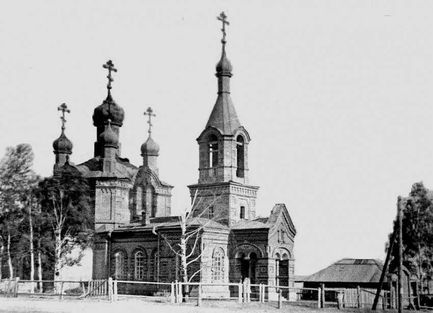 Улица малая якиманка дом 24. Малая пурга удмуртия храм настоятель. Театральная площадь москва 19 век. Малая никитская ул москва. Арбат москва 20 век.