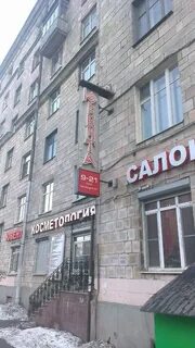 Типанова 29 ритуальные