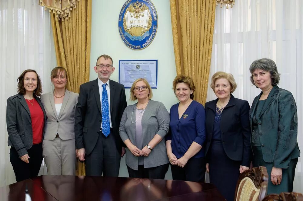 Ирисханова ольга камалудиновна мглу. Лебедева мглу. Судьба мглу. Вторушин мглу. Ректор мглу москва.