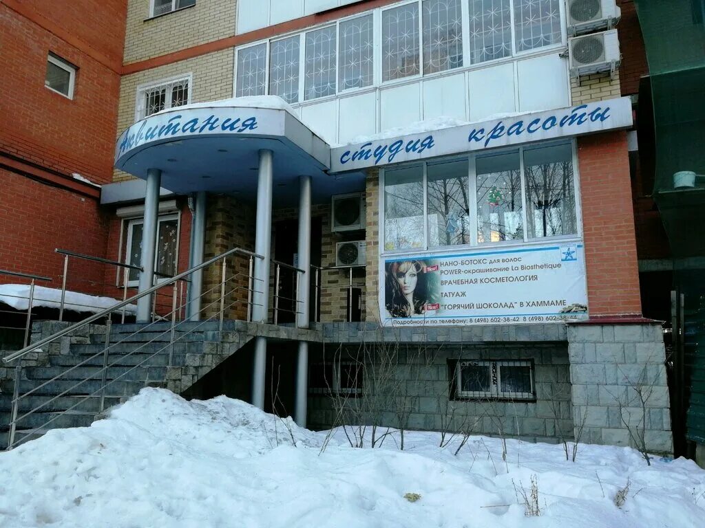 дверь аквитания b. перигор франция достопримечательности. Nkare sarl andznavurin. новая аквитания живописцы. одинцово ,маршала жукова , парикмахерская.