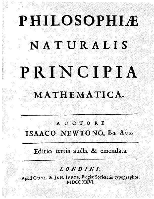 Ньютон начало книга. Математическое начало натуральной философии Ньютона. Математические начала натуральной философии 1936. Математические начала натуральной философии" ("начала")..