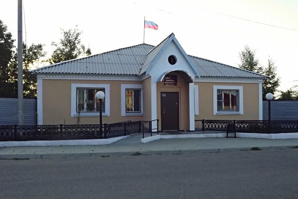 Акша фото. Читинская область село акша. Акша краеведческий музей. Акша заб край. Акшинский краеведческий музей.