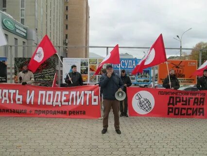 Без буржуев