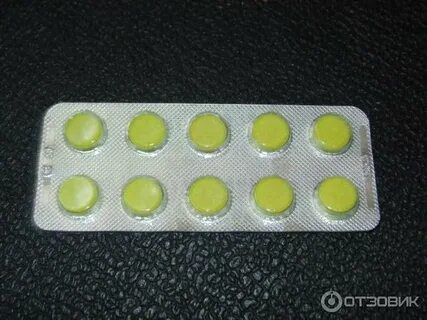 Фурацилин от запаха ног