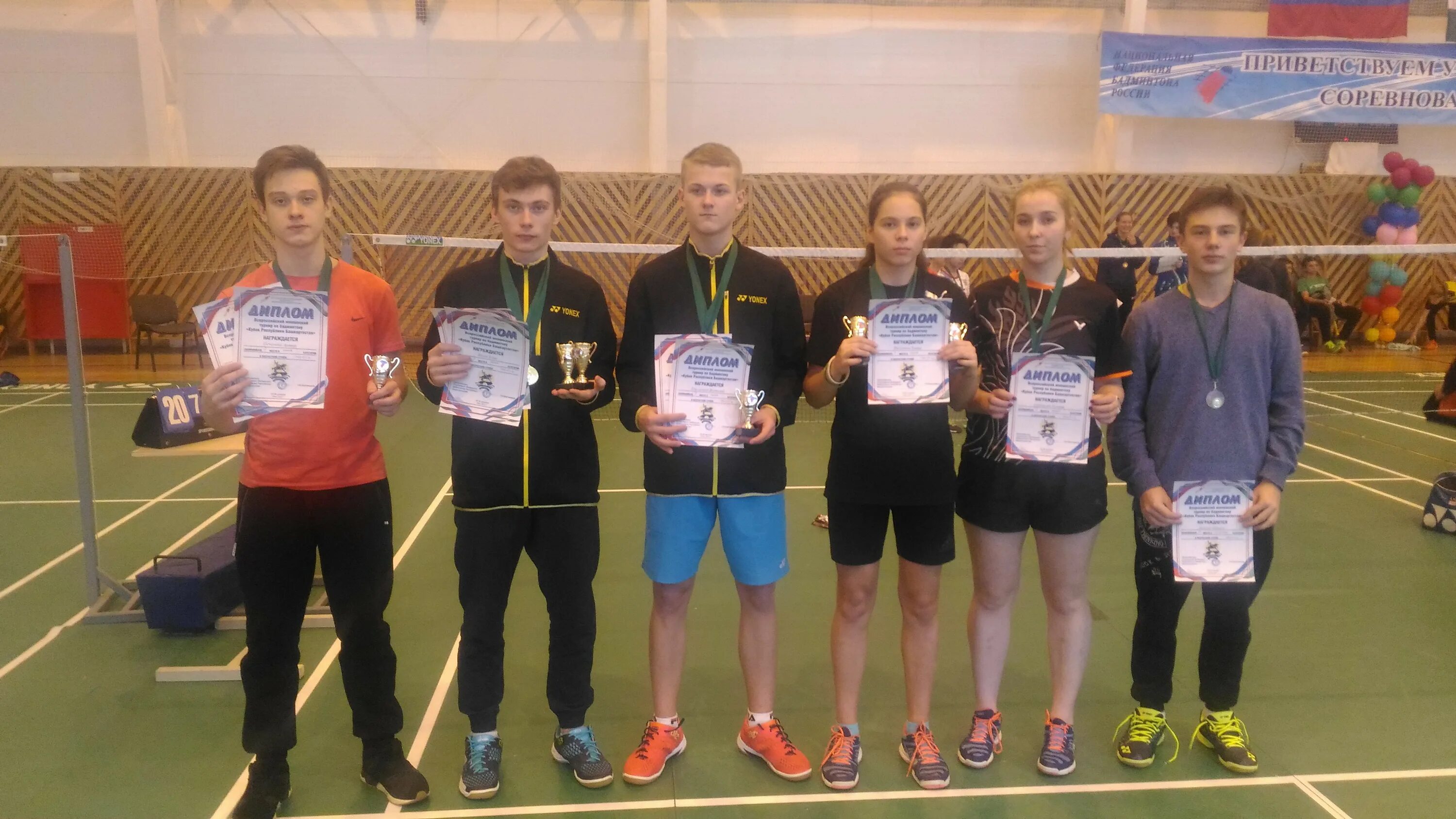 печенкин бадминтон. соревнования по бадминтону 2021. печенкин бадминтон. артур печенкин бадминтон. печенкин владислав бадминтон.