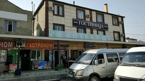 Справочная автовокзала северный махачкала