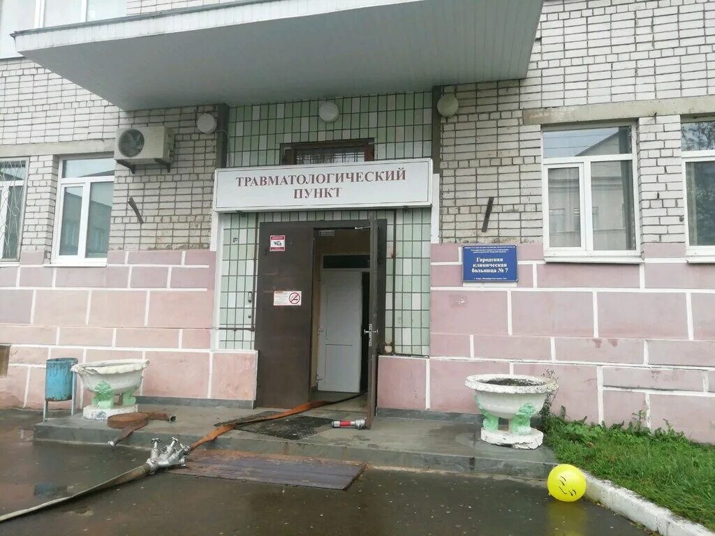 Врачи поликлиники 7 твери. 7 Городская больница Тверь. 6 Городская больница Тверь травмпункт. 7 Больница Тверь травмпункт. Поликлиника 1 горбольницы 1 Тверь.