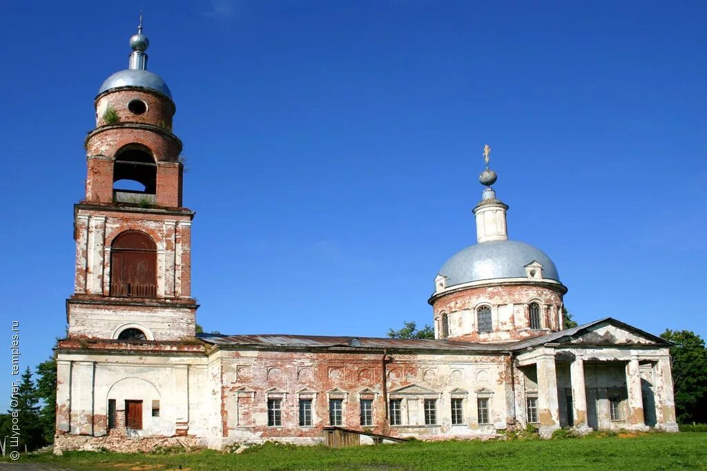 Статуя в село новая егорьевск. Деревня куплиям. Статуя в село новая егорьевск. Погода в куплиям егорьевского. Погода в куплиям егорьевского.