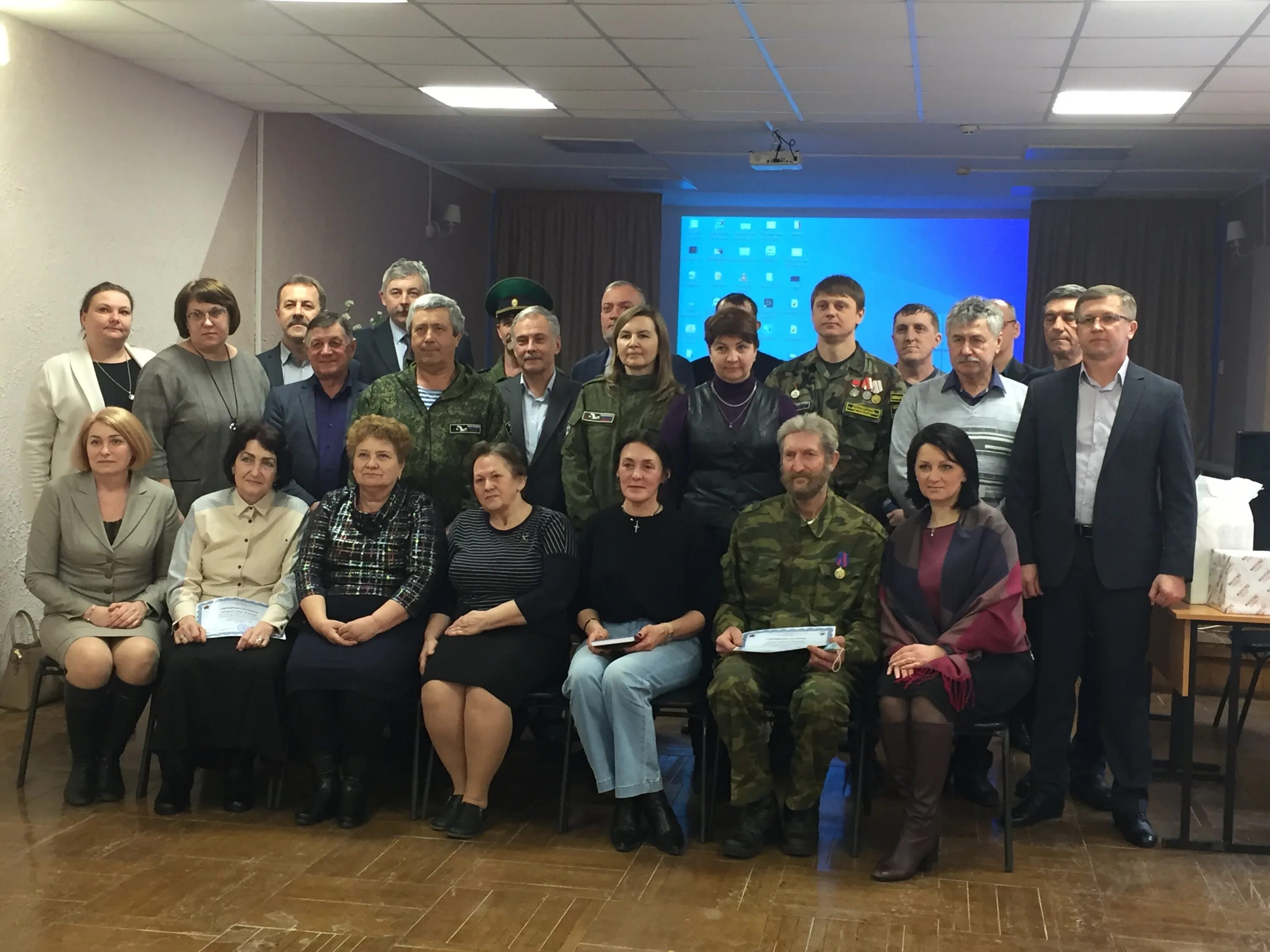 Донские архивы. Константиновский педагогический колледж. Константиновский педагогический колледж выпуск 2019. КПК Константиновский педагогический колледж учителя. Государственный архив Ростовской области.