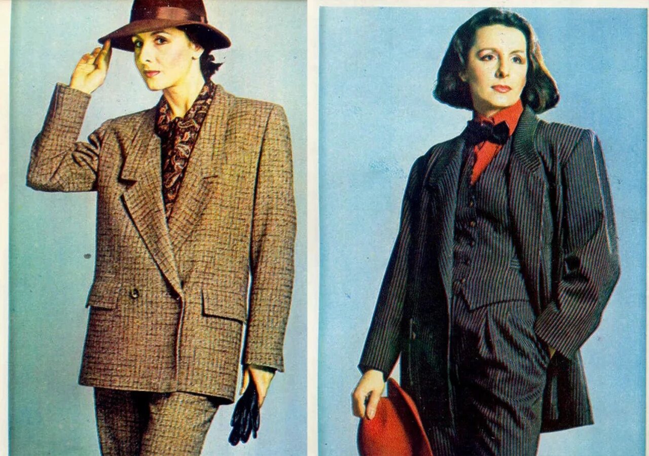 Одежда советского времени. Советская одежда женская. Советская мода 1980-х. Костюм в стиле 70-х годов женский. Советский женский костюм.