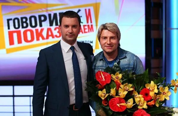 Шоу говорим и показываем. Шоу говорим и показываем. Говорит и показывает. Говорит и показывает. Говорим и показываем с леонидом закошанским.