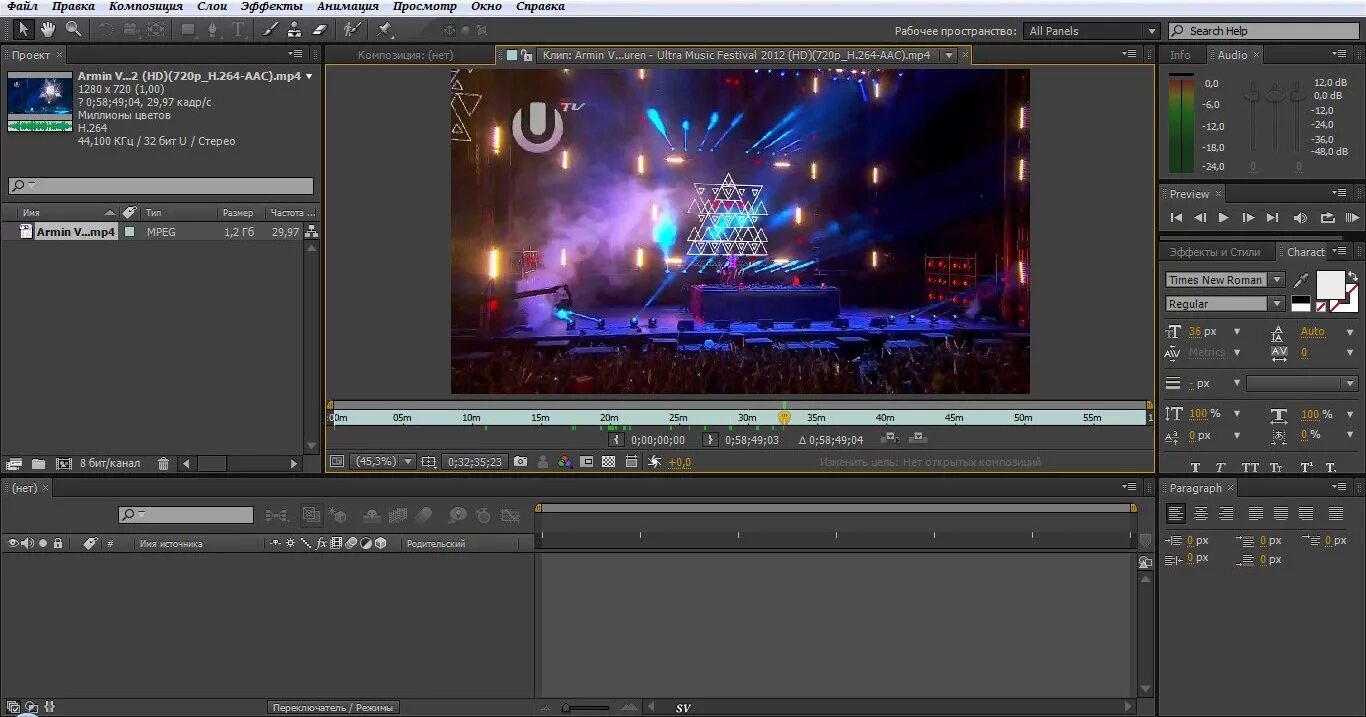 Adobe after effects download. Adobe after effects. адоб афтер эффект. адоб автор эффект. видеоредактор after effects.