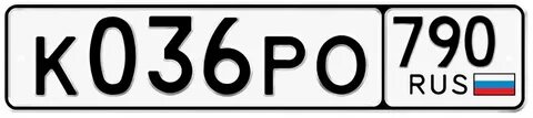 Без номеров 36