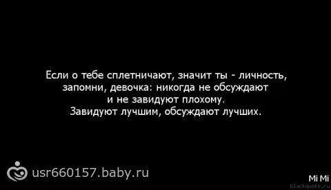 Tckb j