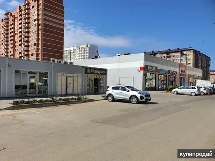 Улица 5 дорожная краснодар