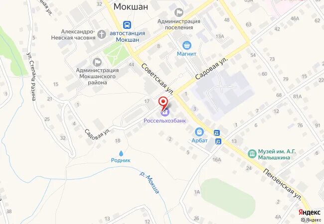 Школа 2 мокшан. Школа 1 мокшан. Мокшан пензенская область достопримечательности. Г каменка расстояние пенза. Расписание мокшан.