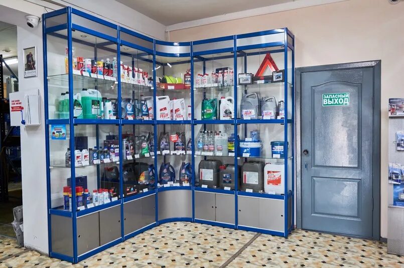 завхоз. магазин завхоз. работа завхозом картинки. завхоз магазин в калитва. завхоз.