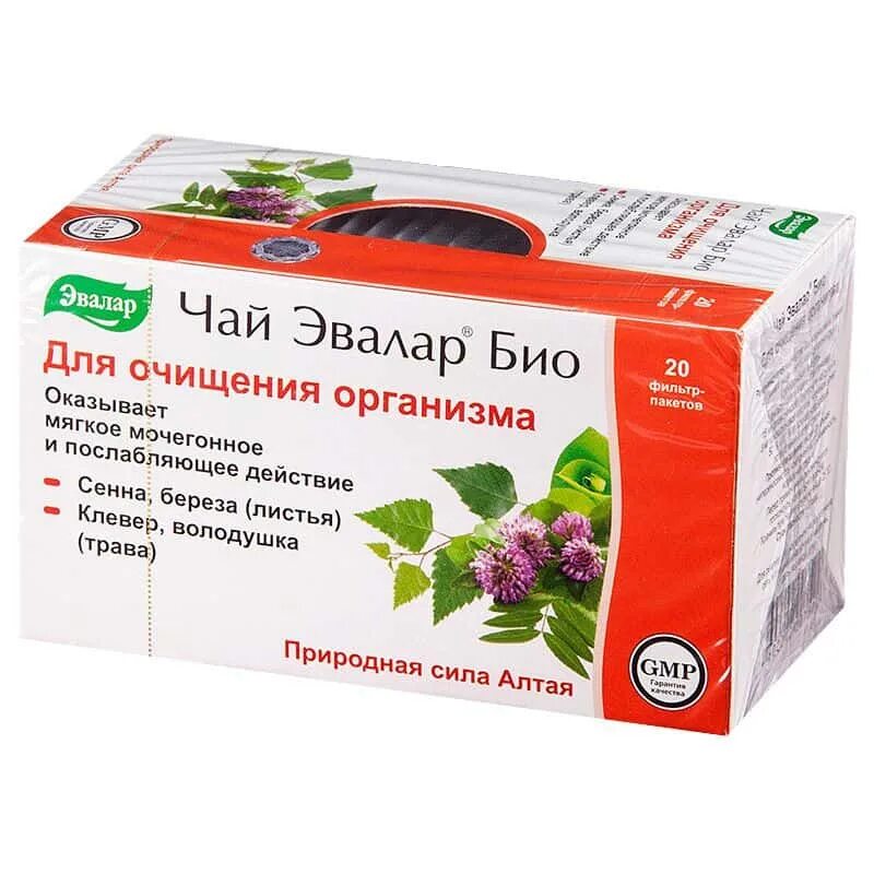 Растительные таблетки для чистки организма. Чай с шалфеем в пакетиках. Чай эвалар био успокаивающий дневной. Мочегонный эвалар чай эвалар. Фиточай для сна и успокоения нервной системы.