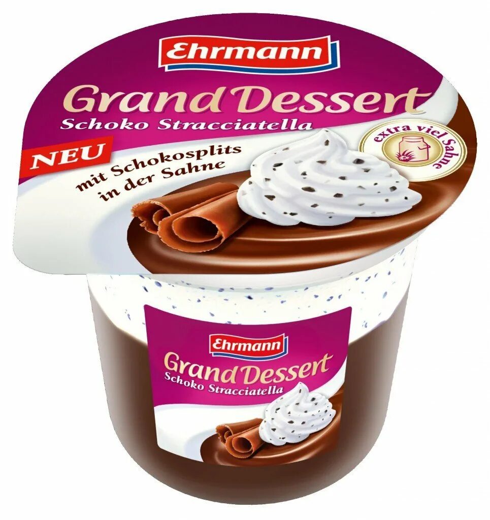 Десерт Эрманн пудинг Grand. Десерт Эрманн Гранд шоколад. Пудинг Ehrmann Grand Dessert шоколад. Йогурт Эрманн Гранд. Ehrmann grand dessert шоколад