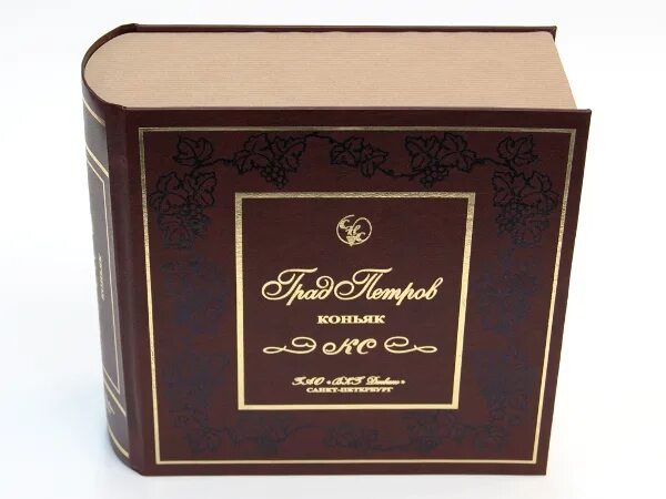 упаковать книги коробку. коробка упаковка. коробочка для подарка. красивая упаковка подарков. подарки и упаковка.