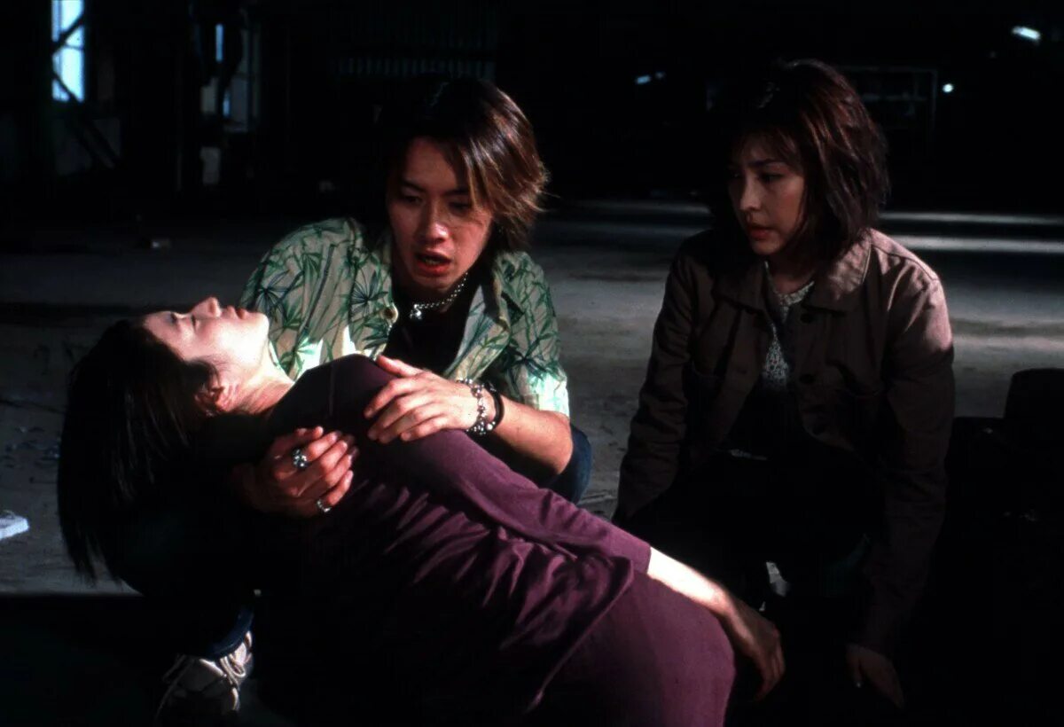 пульс 2001. пульс киёси куросава 2001. пульс киёси куросава 2001. пульс / kairo (2001). Kairo 2001.