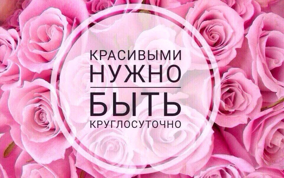 Нужно сделать заказ