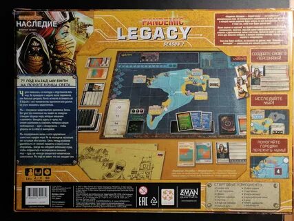 Игра пандемия как играть