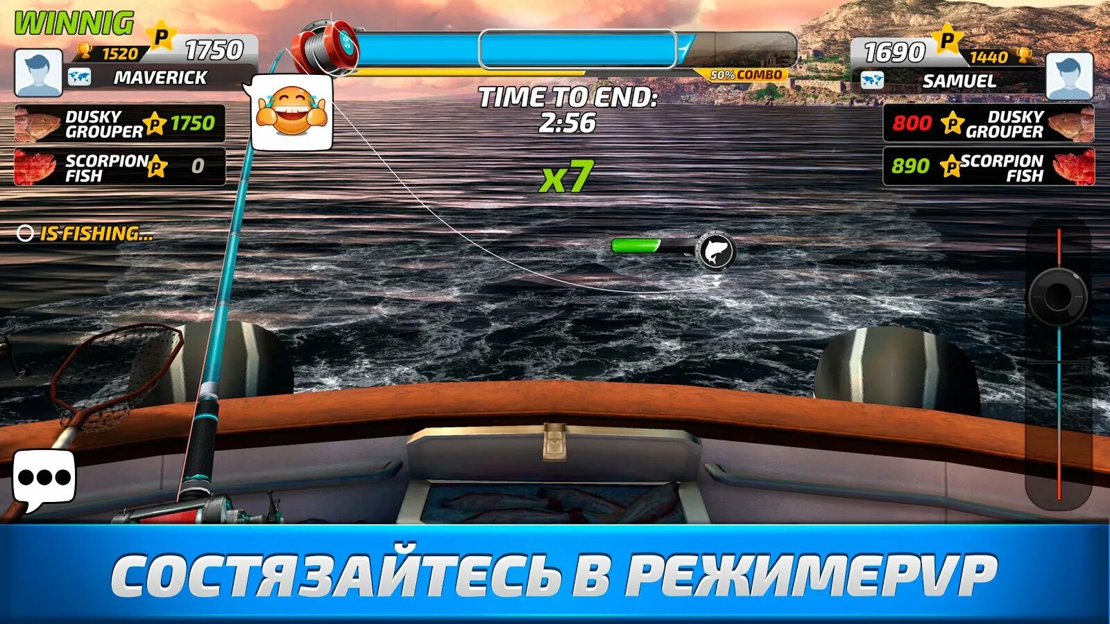 Последнюю версию на андроид clash fishing. Игра fishing clash. fishing clash: рыбалка игра. самую реалистичную игру про рыбалку. fishing clash: рыбалка игра 3д.