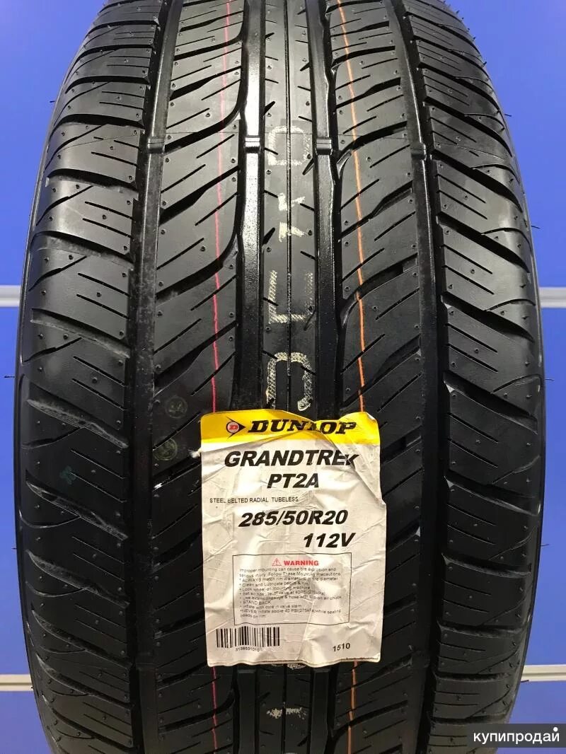 Dunlop Grandtrek pt2a 285/50 r20. Dunlop 285/50/20 Grandtrek pt2a 112v лето. Шины Dunlop Grandtrek pt2a. Dunlop Grandtrek pt2a 285/50r20 112v 286379. Купить резину 285 50