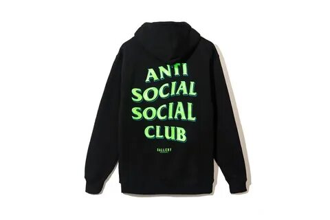 Antisocial перевод