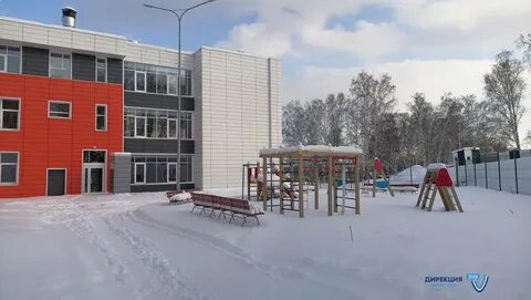 Иркутская 53