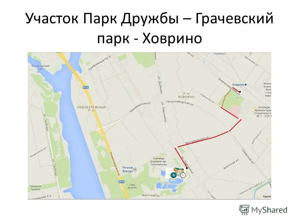 автобус грачевская речной вокзал